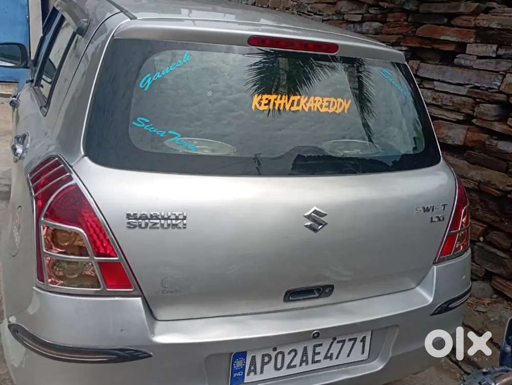 Maruti Suzuki Swift Lxi 2010 Km Driven