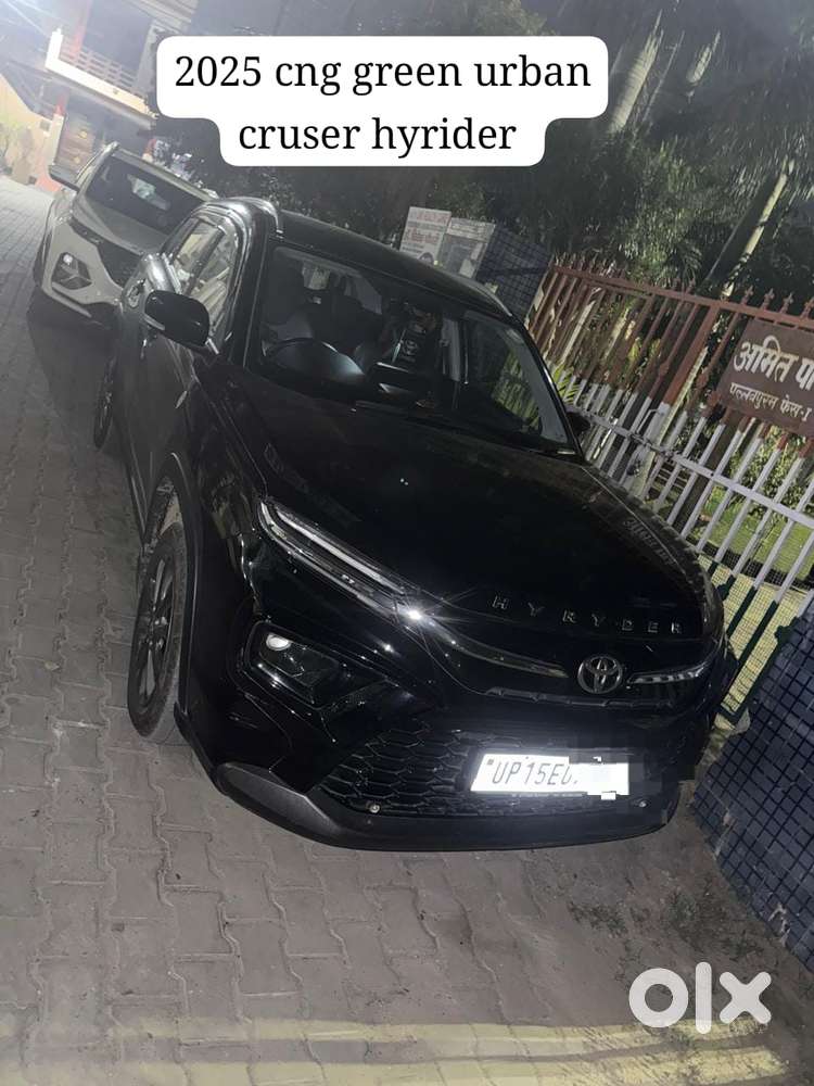 Toyota Urban Cruiser Hyryder