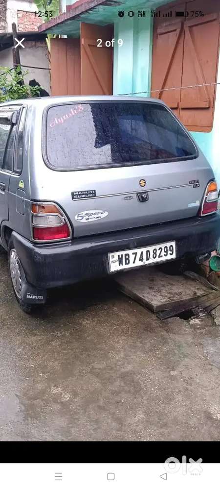Maruti Suzuki 800 2001 Petrol 42000 Km Driven