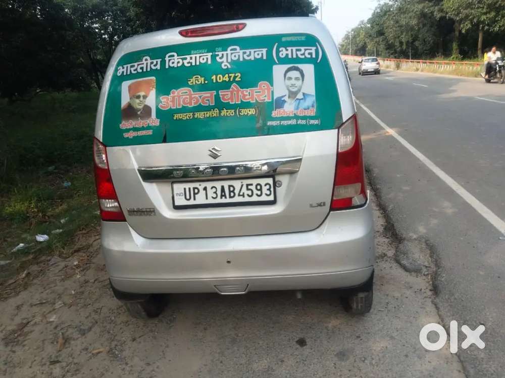 Maruti Suzuki Wagon R 2012 Lxi