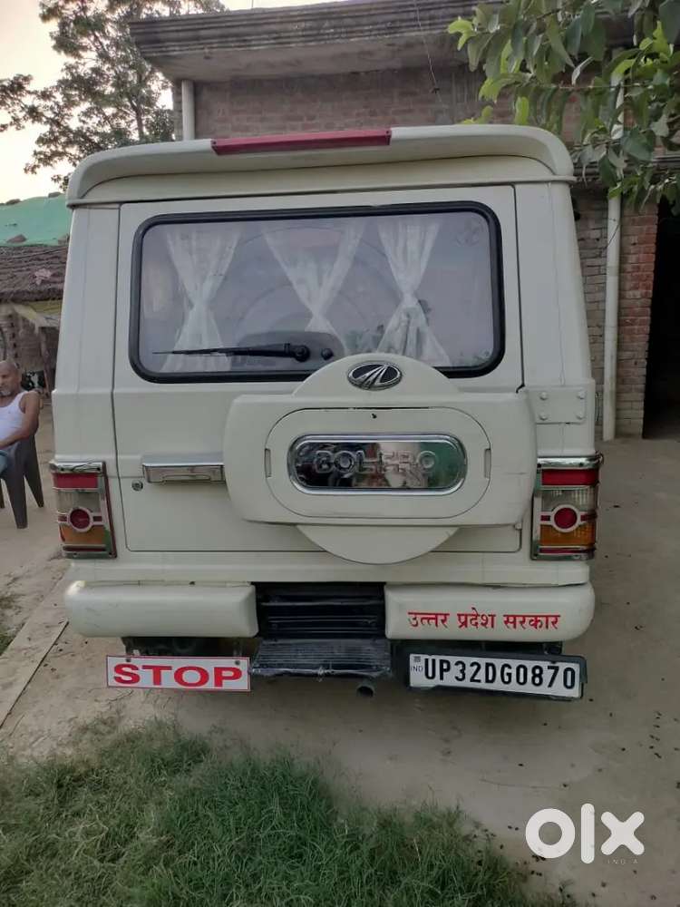 Mahindra Bolero Diesel 2016 Model