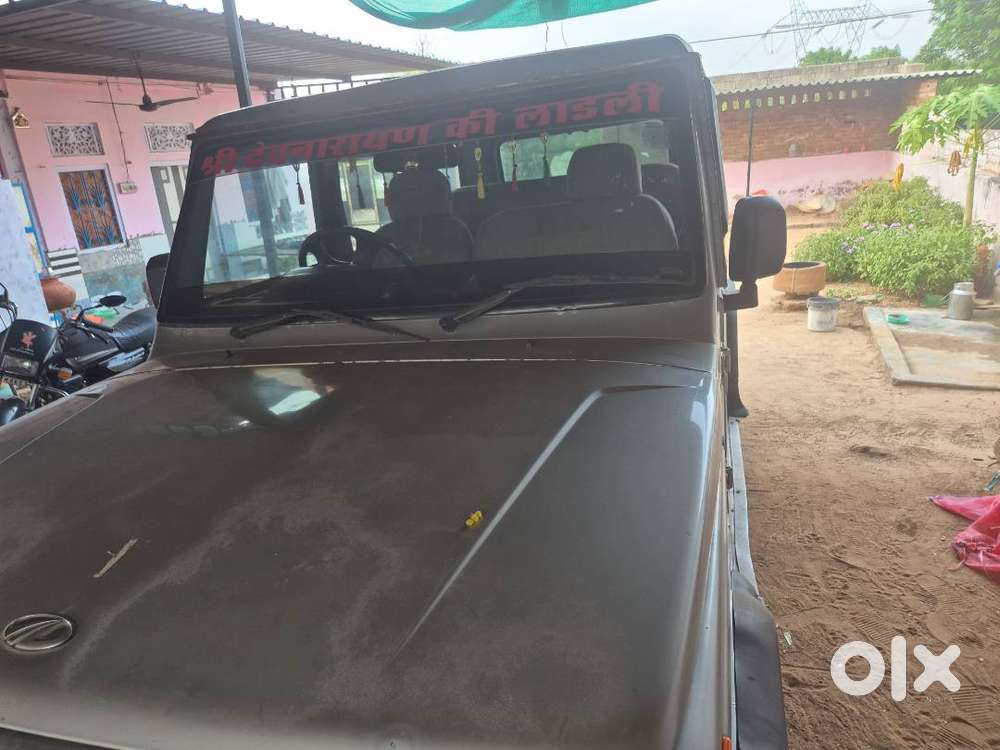 Mahindra Bolero 2007 Year