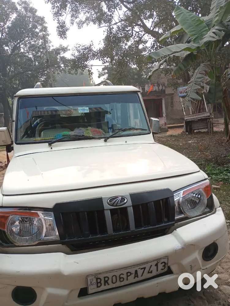 Dusra Gari Lena Hai