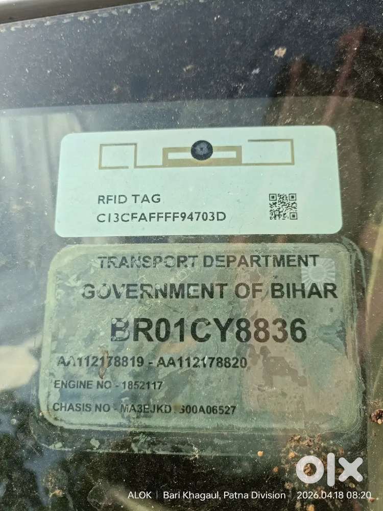 Maruti Suzuki Swift Dzire 2016 Petrol 40580 Km Driven