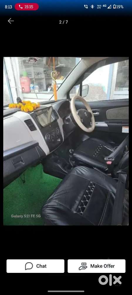 Maruti Suzuki Wagon R Lxi 2014