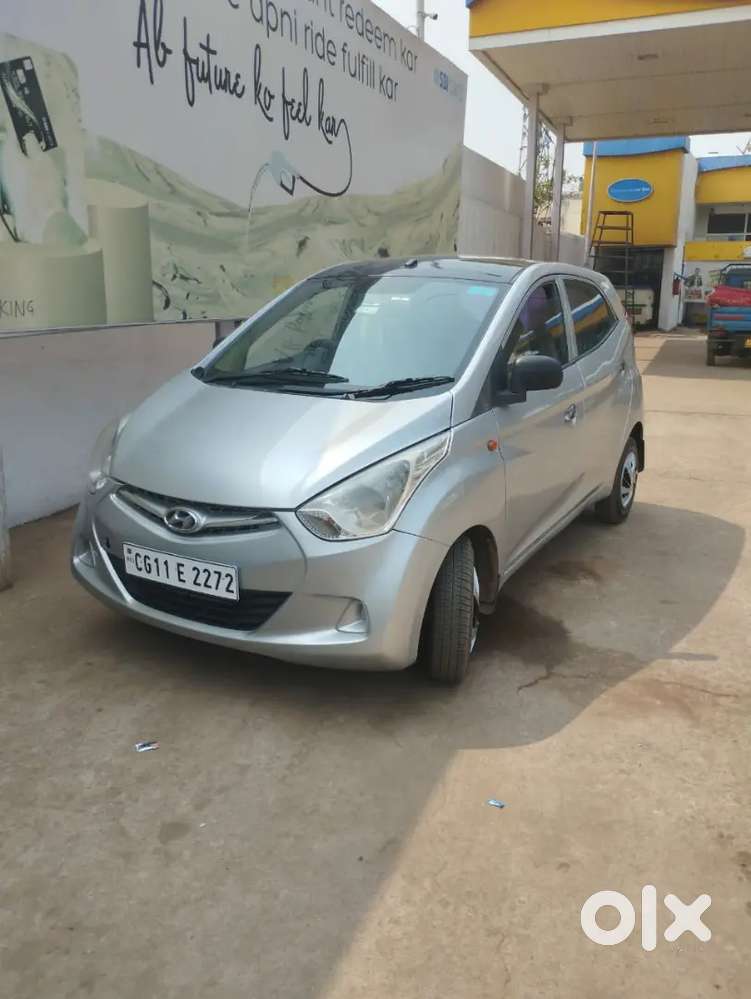 Very Good Condition
