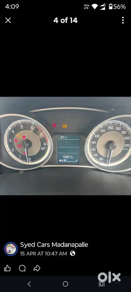 Maruti Suzuki Dzire 2017 Petrol Well Maintained