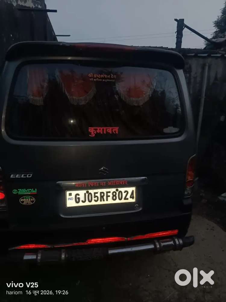 पावर विंडो म्यूजिक सिस्टम डिस्प्ले रिमोट