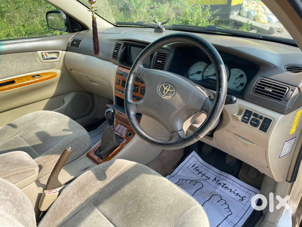 Toyota Corolla 2005 Model