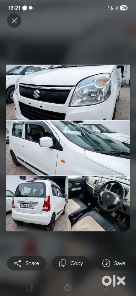 Maruti Suzuki Wagon R 2014 Model