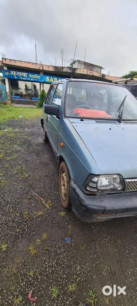 Gadi Ful Cndisan Haye