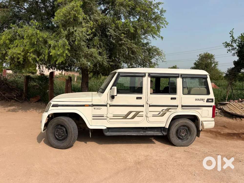 Mahindra Bolero Diesel Manual 2020