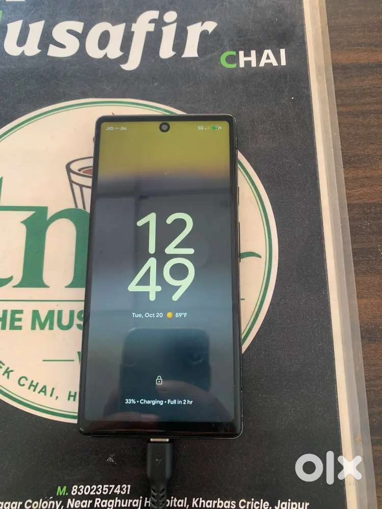 Sell my fon