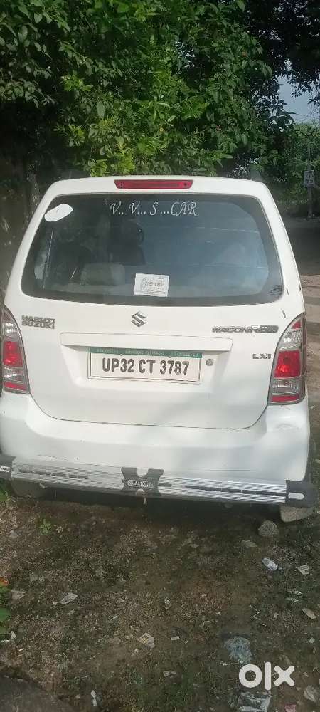 Need Of Money