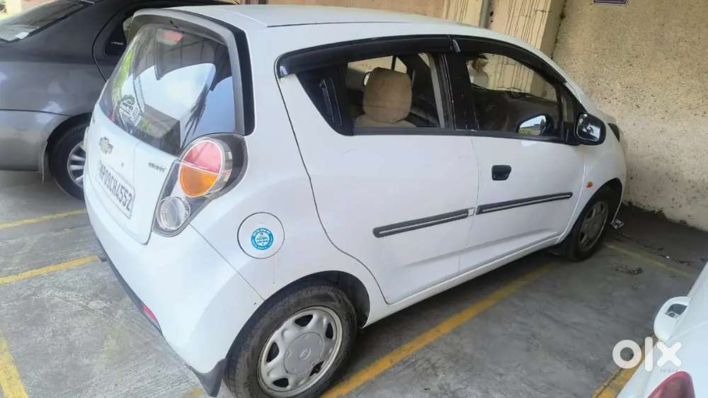 Car To Sell
