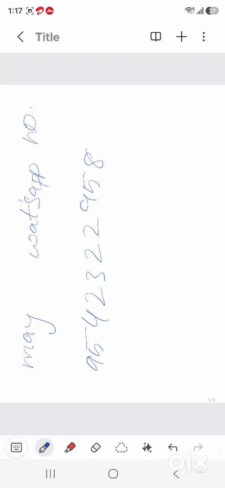 Maruti Suzuki Eeco 2020 Genuine Reading