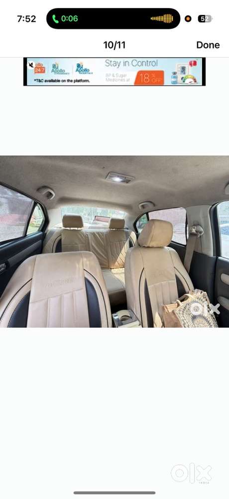 Maruti Suzuki Swift Dzire 2009