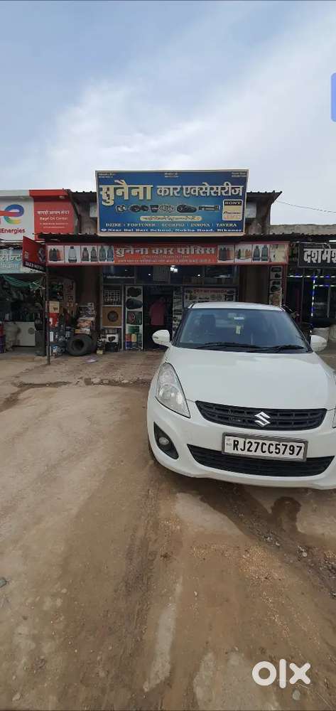 Maruti Suzuki Dzire 2013 Diesel Manual