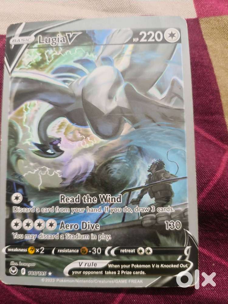 Lugia V Pokemon card - Other Hobbies in undefined, - 1843007003