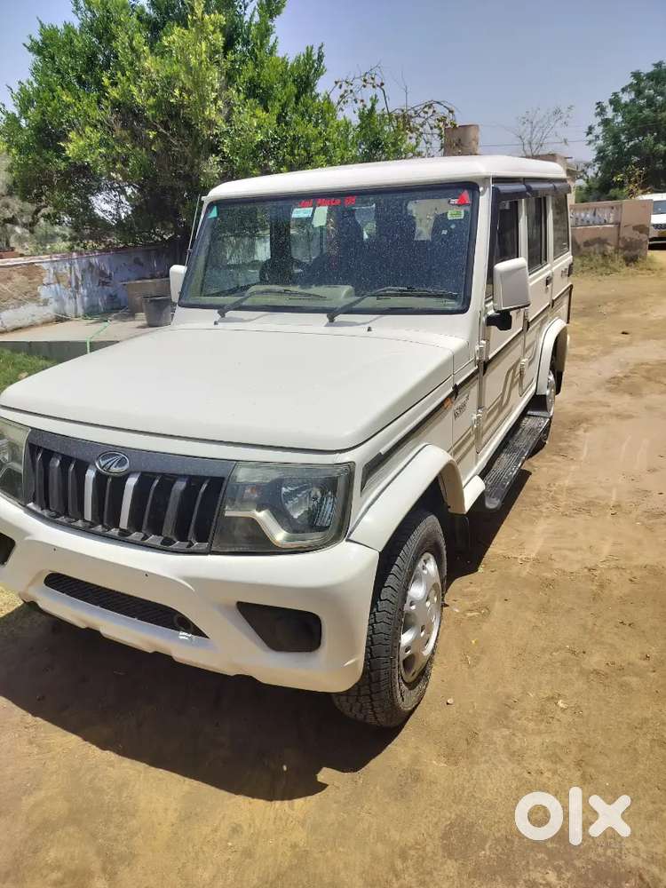 Mahindra Bolero 2022