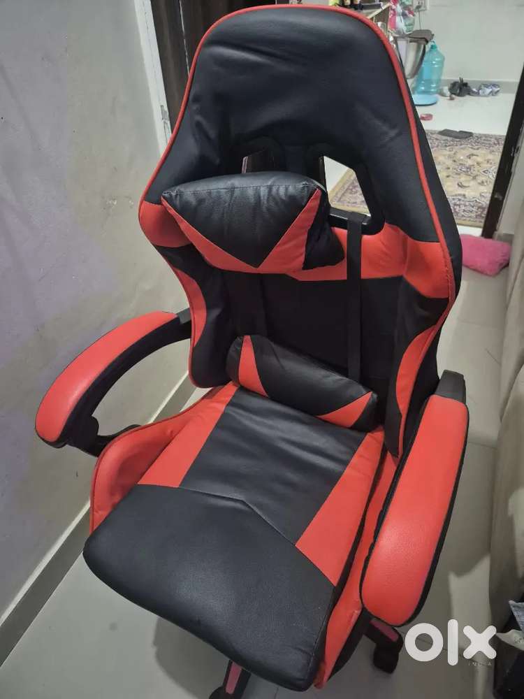Gaming chair