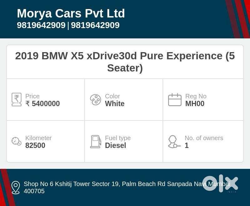 Bmw X5 Xdrive 30d Design Pure Experience 5 Seater, 2019, Diesel