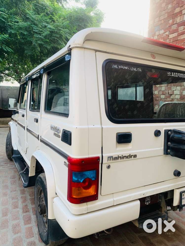 Mahindra Bolero Power Plus Sle Bs