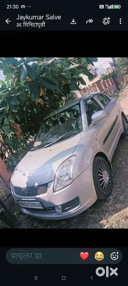 Maruti Suzuki