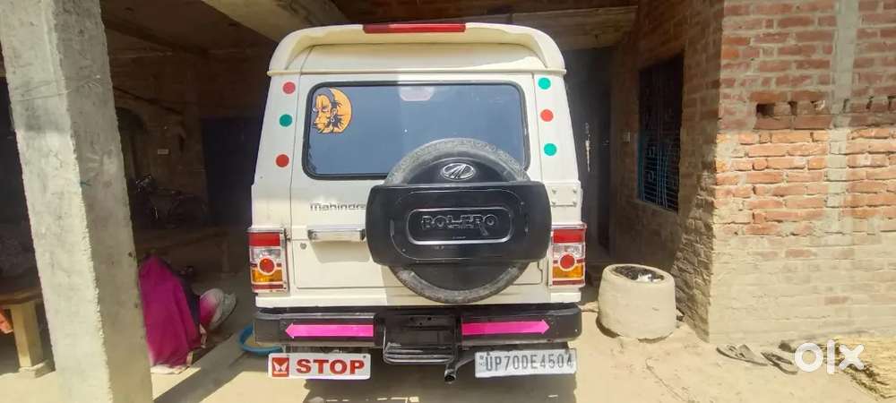 Mahindra Bolero 2016