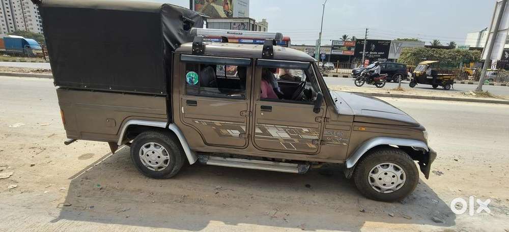 Well Condition