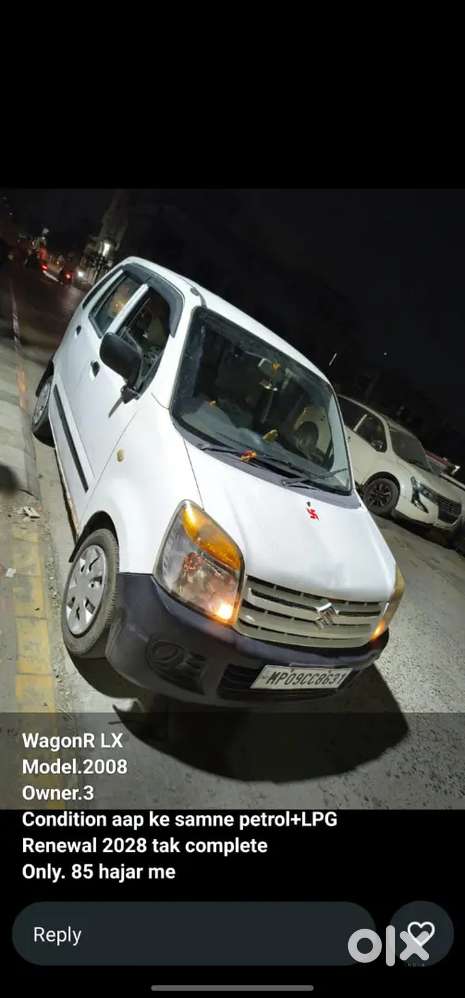 Maruti Suzuki Wagon R 2008 Petrol Good Condition