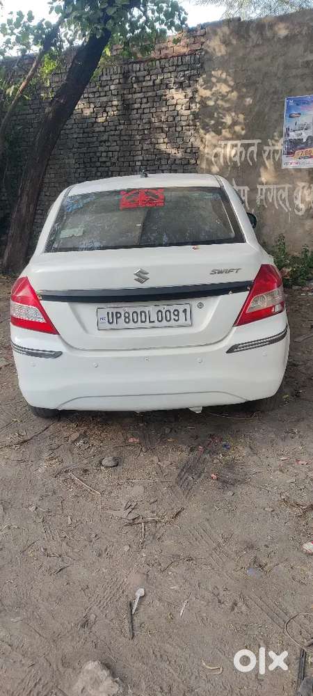 Maruti Suzuki Dzire 2015 Diesel Manual