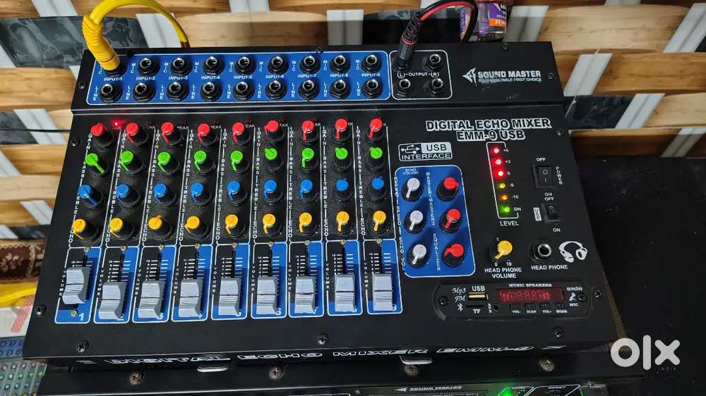 SOUND SYSTEM