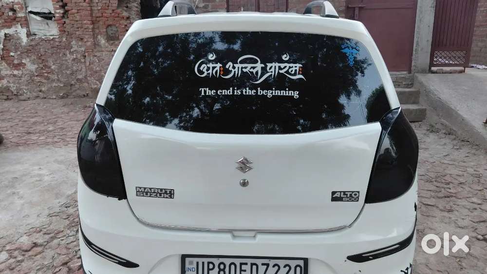 Maruti Suzuki Alto 800 2017 Petrol 56000 Km Driven