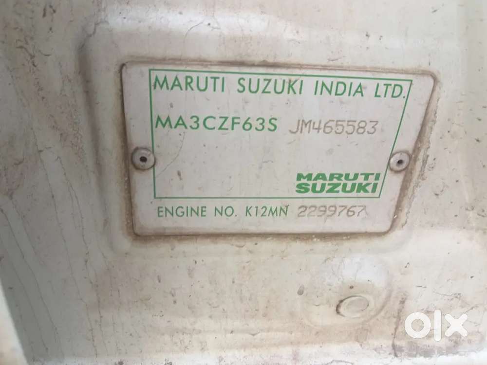 Maruti Suzuki Dzire 2019