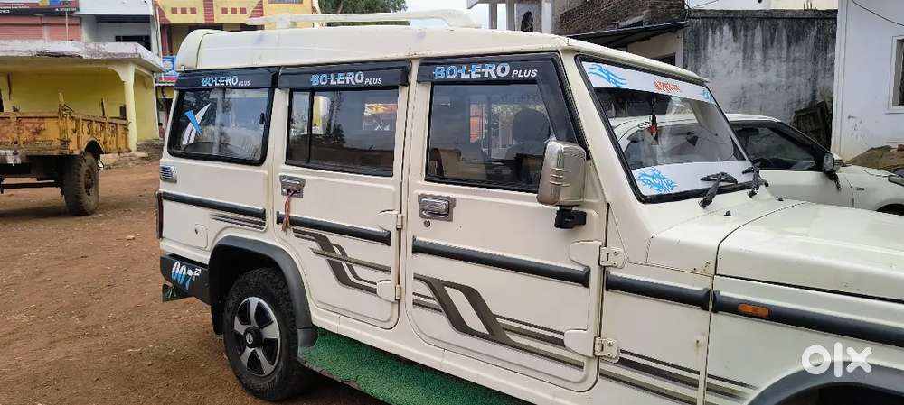 Bolaro Plus 8+1 Pawer Starting Sadha Engine 2034 Tak Ballet