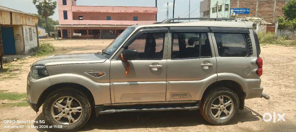 Bhagalpur Sultanganj