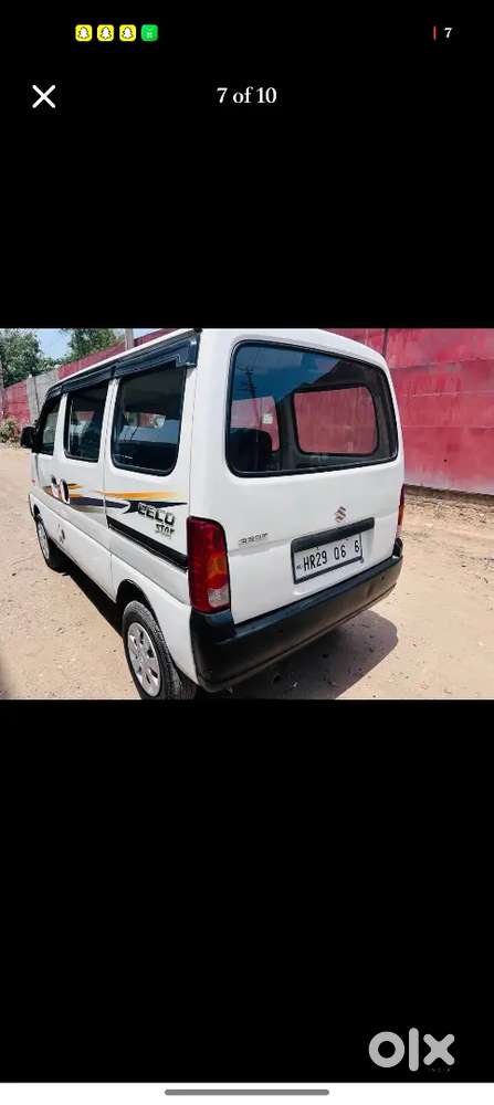 Maruti Suzuki Eeco 2017