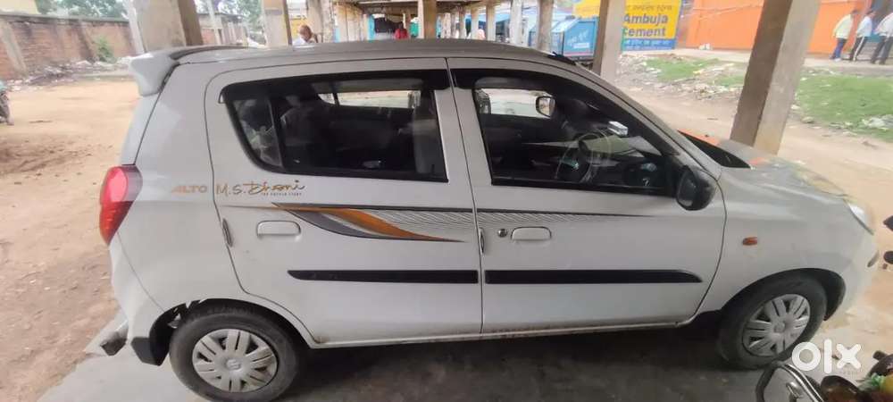 Very Good Condition Our Car