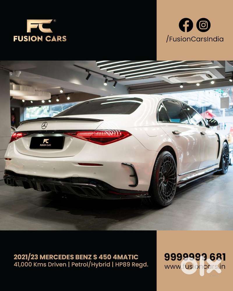 Mercedes-benz S-class S 450 4matic, 2023, Petrol