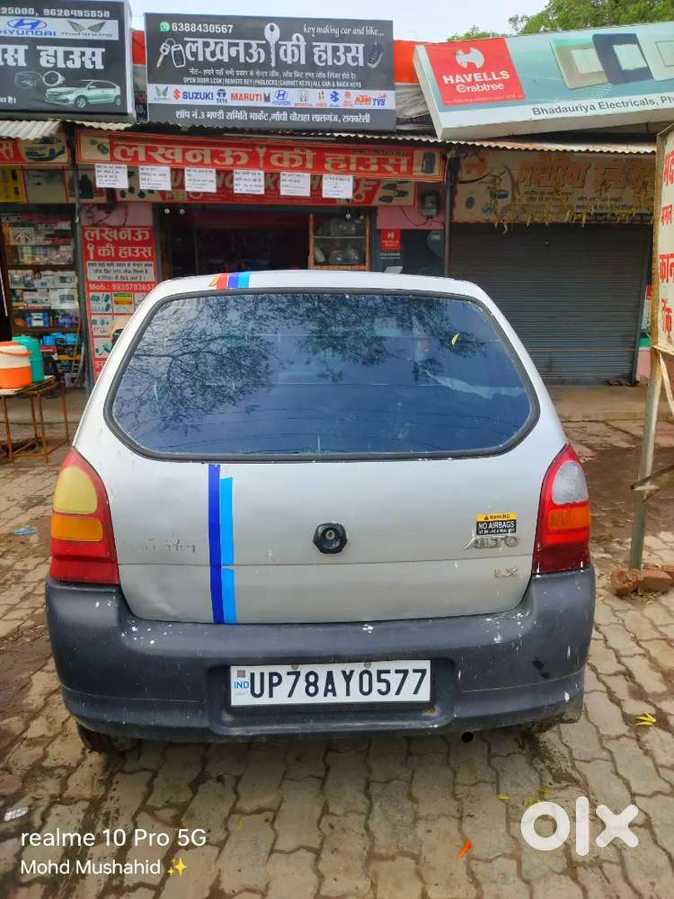 Maruti Suzuki Alto 2005 Petrol Good Condition