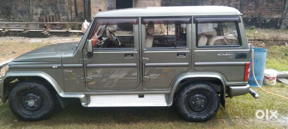 Bolero For Sale