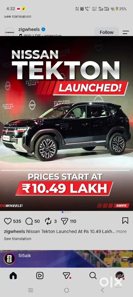 Nissan Tekton Petrol Manual 2026