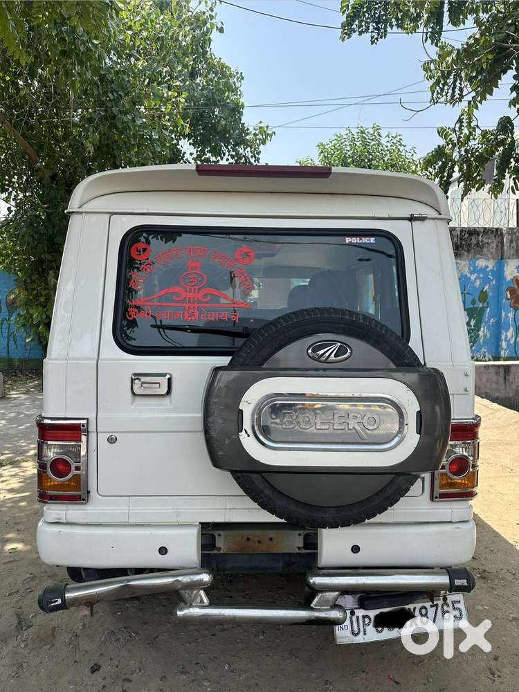 Mahindra Bolero 1.5 Power Plus Zlx, 2019, Diesel