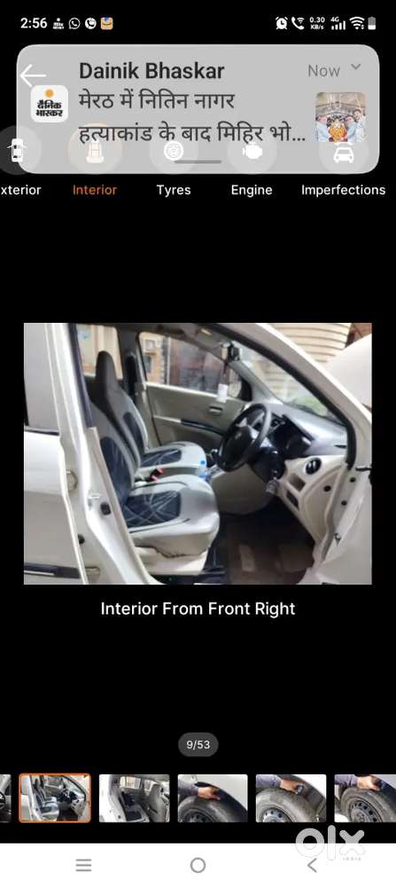 Maruti Suzuki Celerio Lxi 2017