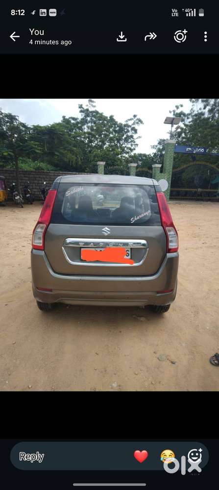 Maruti Suzuki Wagon R 2020