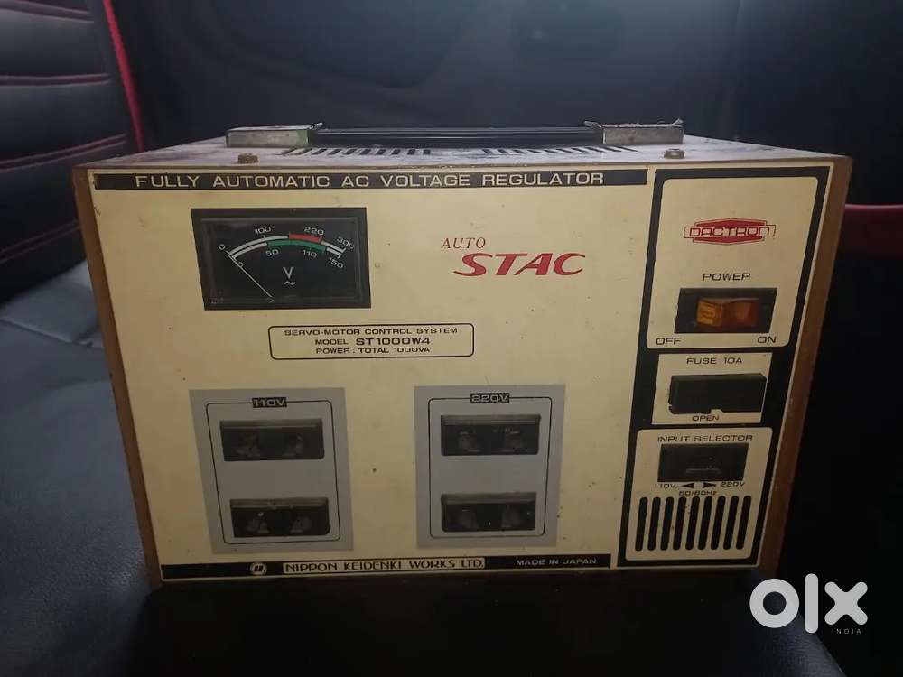 Vintage AC Voltage Regulator - Auto STAC