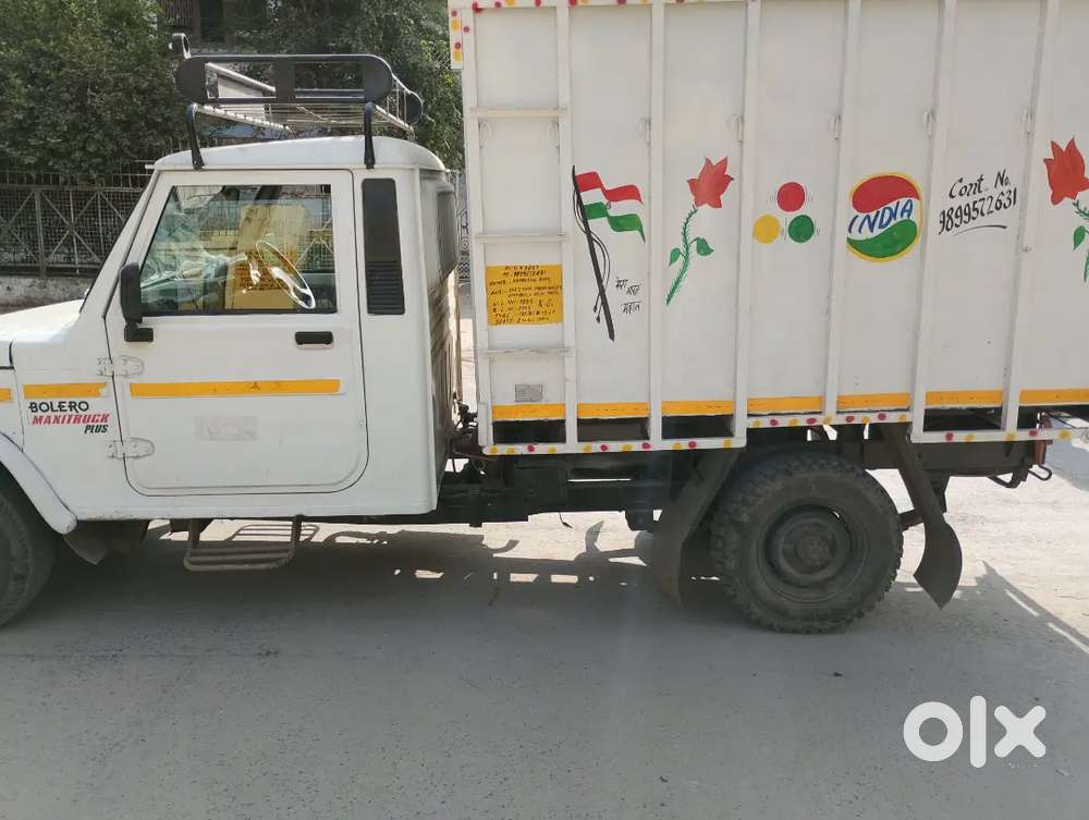 Mahindra Bolero 1.5 B4 2017 Year