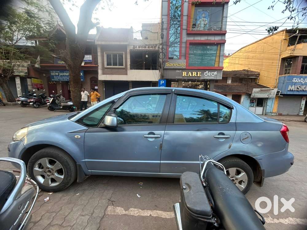 Car For Sale