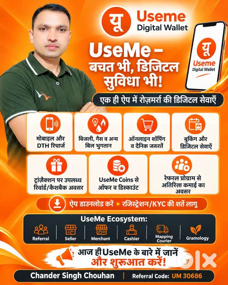 Useme social seving application